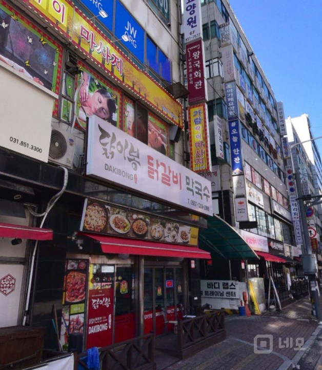 홈플러스 맞은편 먹자골목 노출성좋은 1층상가 임대 현재 음식점영업중 매물의 1번째 사진