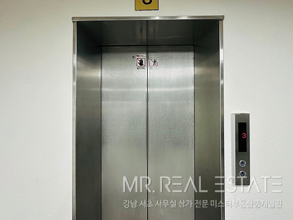 역세권, 가성비 좋은 사무실, 접근성 최상, 무료주차2대 매물의 11번째 사진