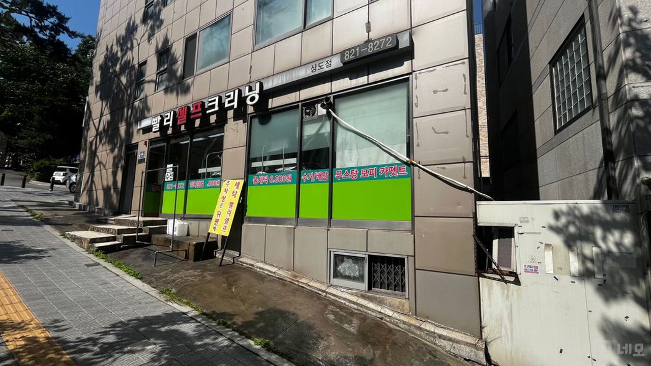 8차선 대로변 1층 상가 입니다. 광고효과 좋습니다. 매물의 24번째 사진