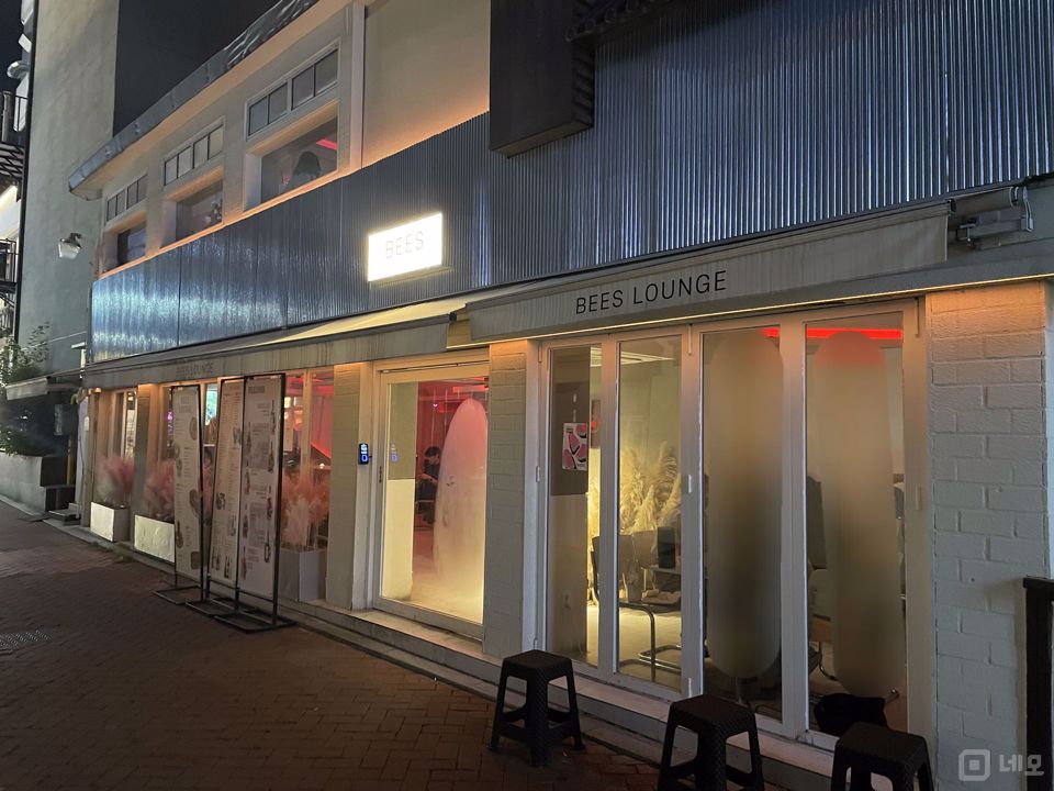 혜화역 초역세권 명륜4가 술집 매물의 8번째 사진