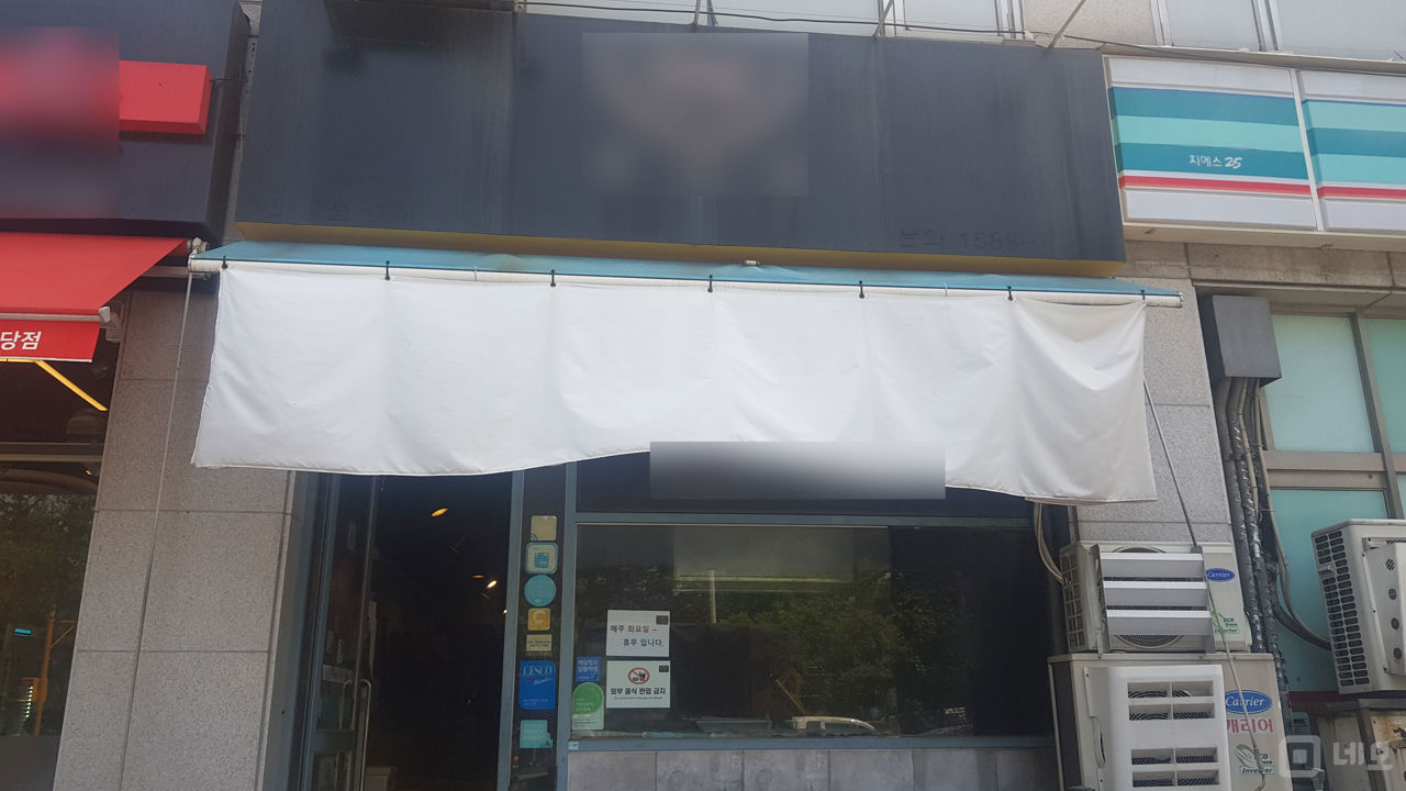 유동인구 다수, 코너에 위치하여 접근성 우수한 도당동 1층 튀김집 매물의 9번째 사진