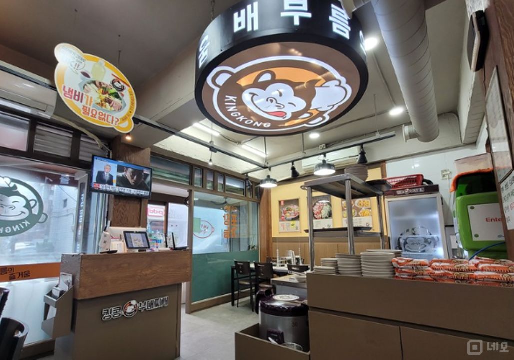 성동구 성수동1가 접근성좋은 1층 상가 임대 매물의 4번째 사진