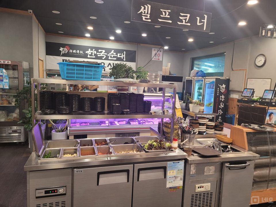 남양주시 오남읍 상가 급매 매물의 1번째 사진
