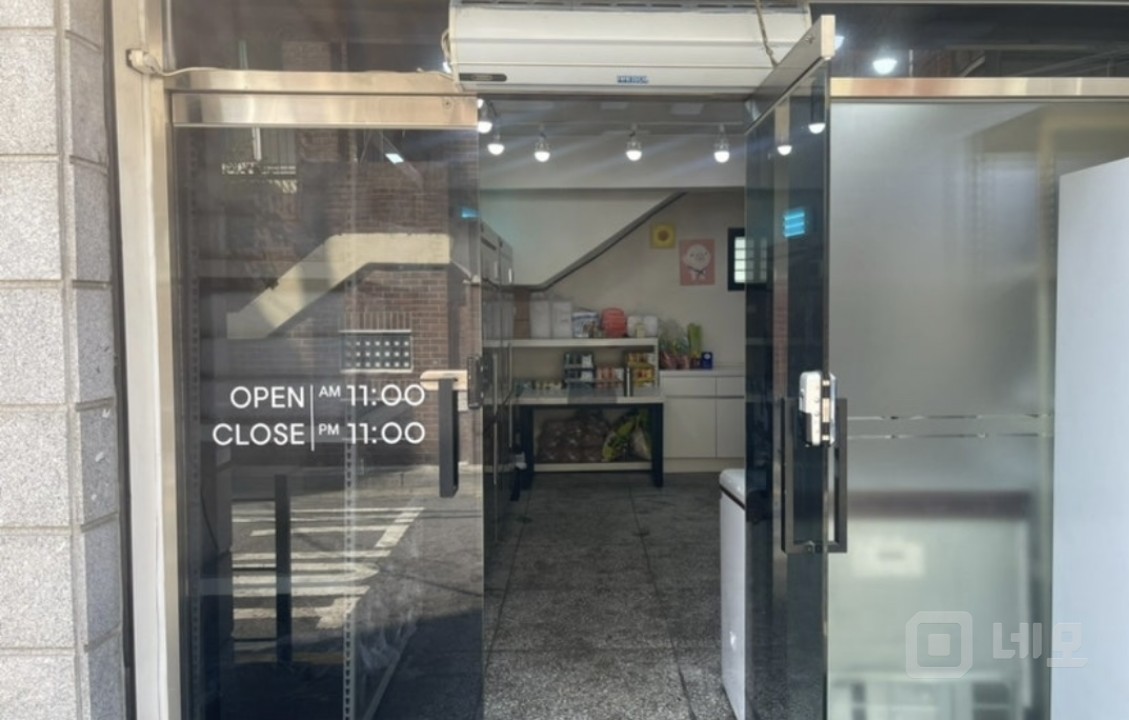 광고를 전혀 하지 않아도 월 매출 7~8천 꾸준한 배달전문점 양도 합니다 매물의 1번째 사진