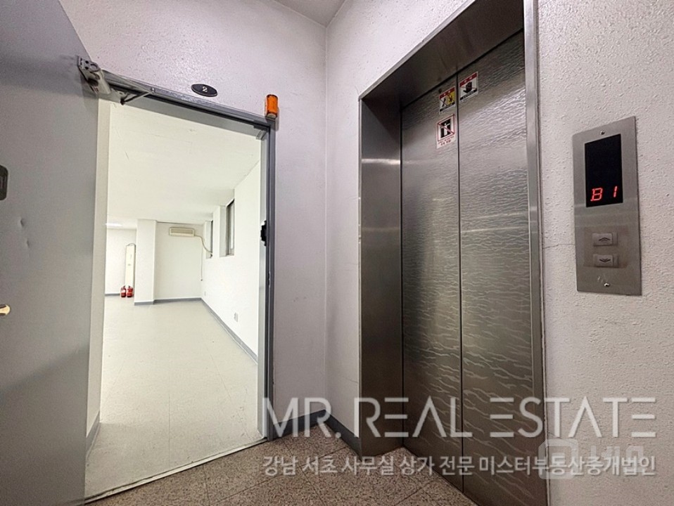 신사역도보4분.주차편리.화이트톤깔끔가성비ACE사무실 매물의 5번째 사진