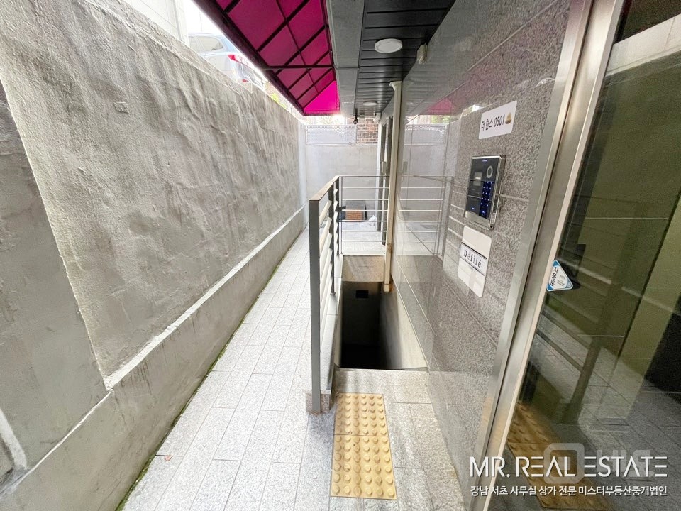 남부터미널.도보6분.지하스튜디오.ACE매물.사진有 매물의 12번째 사진