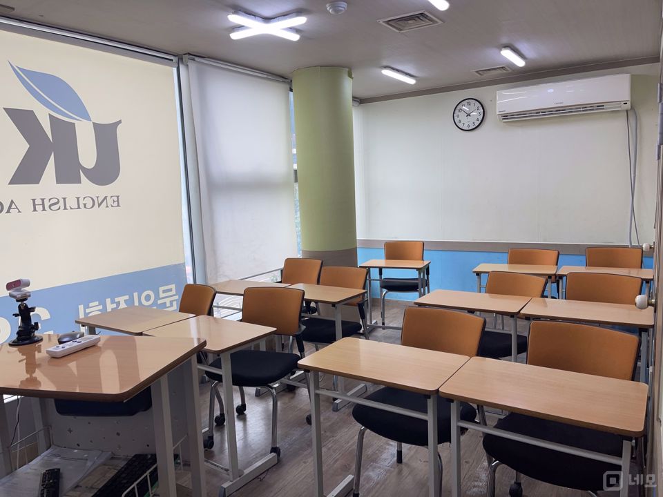 신영동 주거지역, 수익 잘 나오는 어학원 양도 매물의 7번째 사진