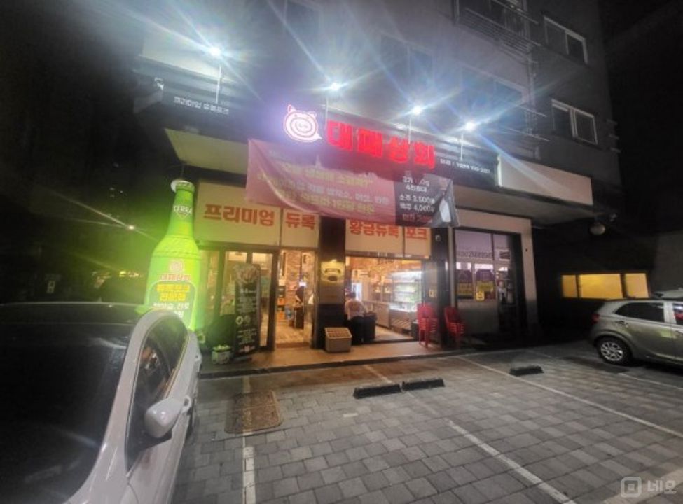 먹자상권, 단골고객 많은 별내동 고깃집  매물의 7번째 사진