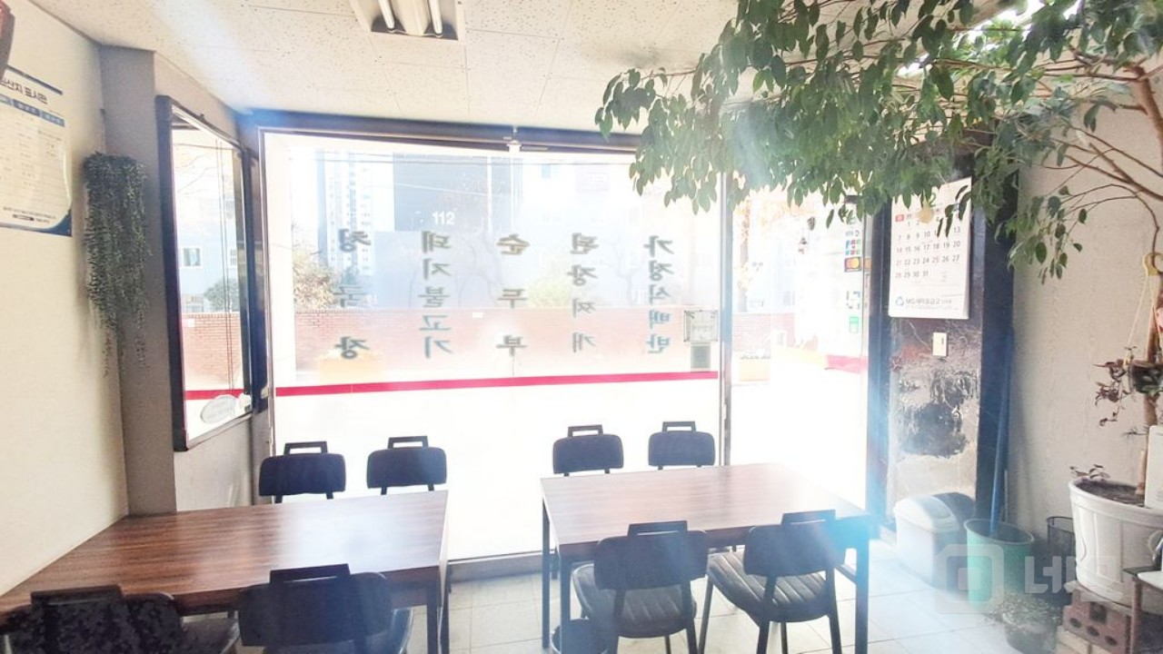🍲 공덕·도화동 직장인 메인상권 배후 — 1층 한식 식당 인수 기회! 매물의 1번째 사진