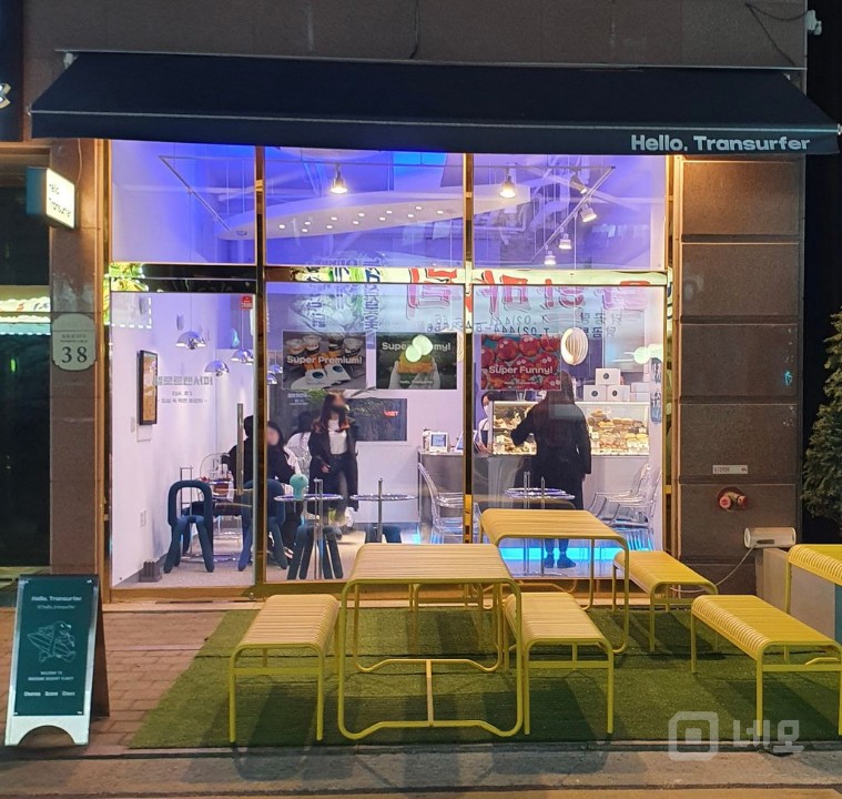 군자역 도보 3분, 풀세팅 디저트 카페 /인테리어 장비 포함 매물의 5번째 사진