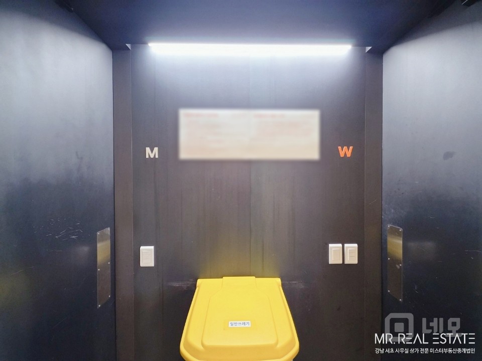 강남역.유동인구多.인테리어有.고층뷰.마케팅.광고.학원추천 매물의 9번째 사진