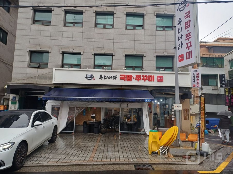 매봉역 먹자골목 1층 상기 매물의 4번째 사진