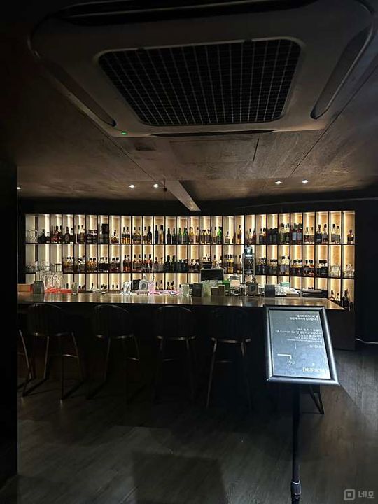 남창동 시설양도 가능한 BAR 매물의 7번째 사진