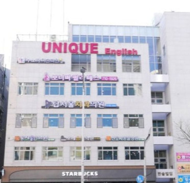 해운대구 좌동 성업중인 미술학원 임대 매물의 6번째 사진