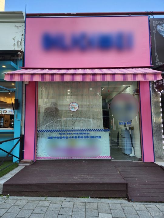 가락동 가락시장역 역세권, 중심상권 위치, 대단지 아파트 인접한 네일샵 매물의 5번째 사진