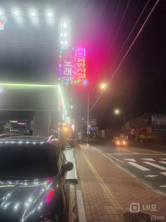 금촌로터리에 있는 역세권 노래방입니다 매물의 15번째 사진