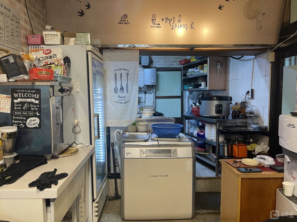 도화동 오피스 상권, 회사원들 수요 많은 분식점 매물의 3번째 사진