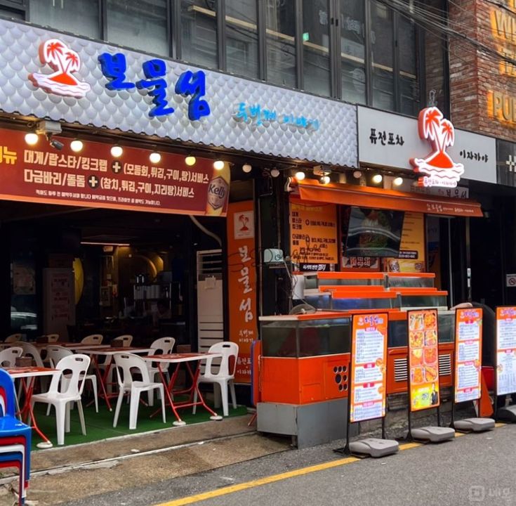 번화가 상권, 신사동 가로수길 상권 1층 상가 매물의 8번째 사진