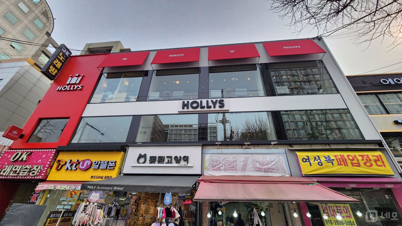 중랑역 초역세권, 대로변 1층, 깔끔한 인테리어의 액세서리 전문점 매물의 5번째 사진