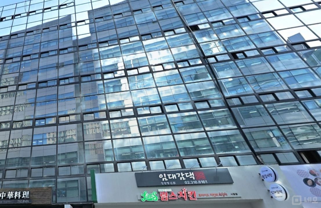 중구 무교동 중심가 6층 사무실 임대 매물의 5번째 사진