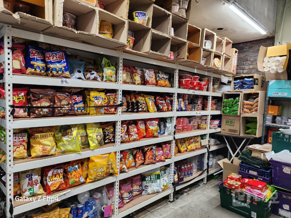 CU 고매출 은평구 편의점 양도합니다 매물의 5번째 사진