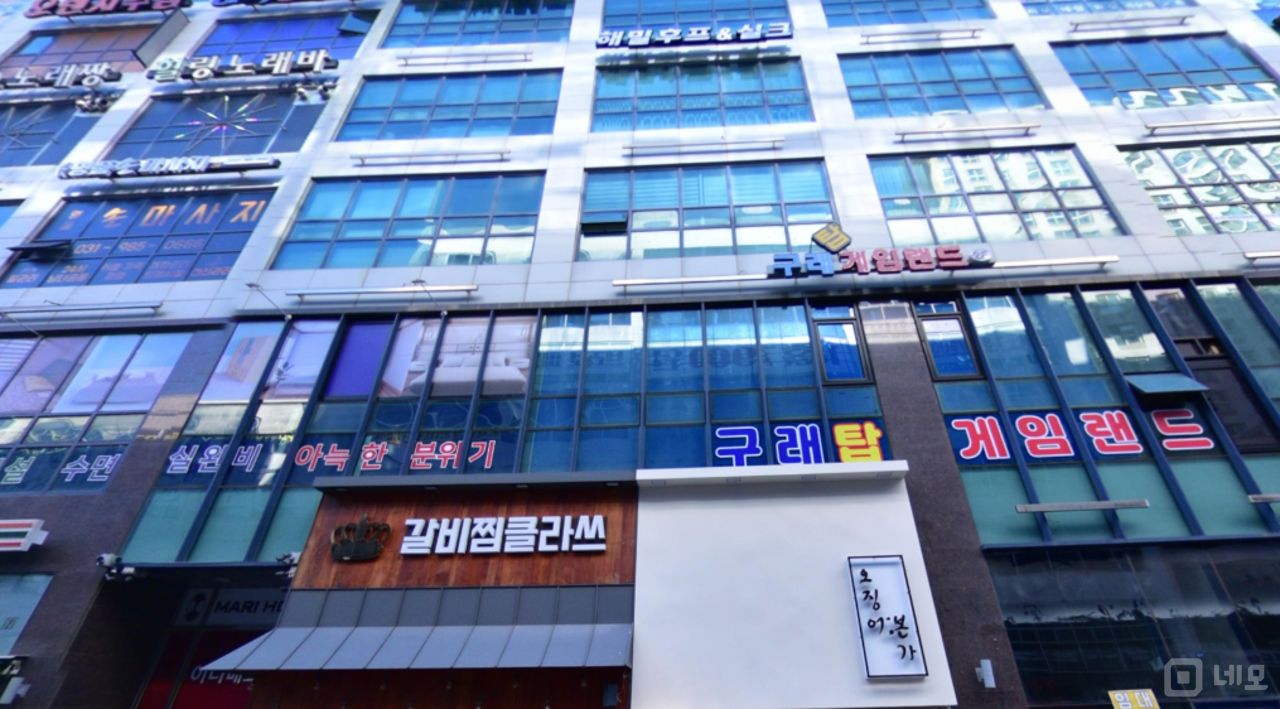 김포시 구래동 위치 좋은 대로변 상가 임대 매물의 5번째 사진