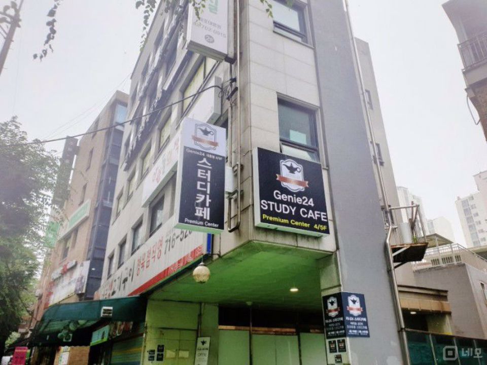대흥동 대로변에 위치한 스터디카페 매물의 9번째 사진