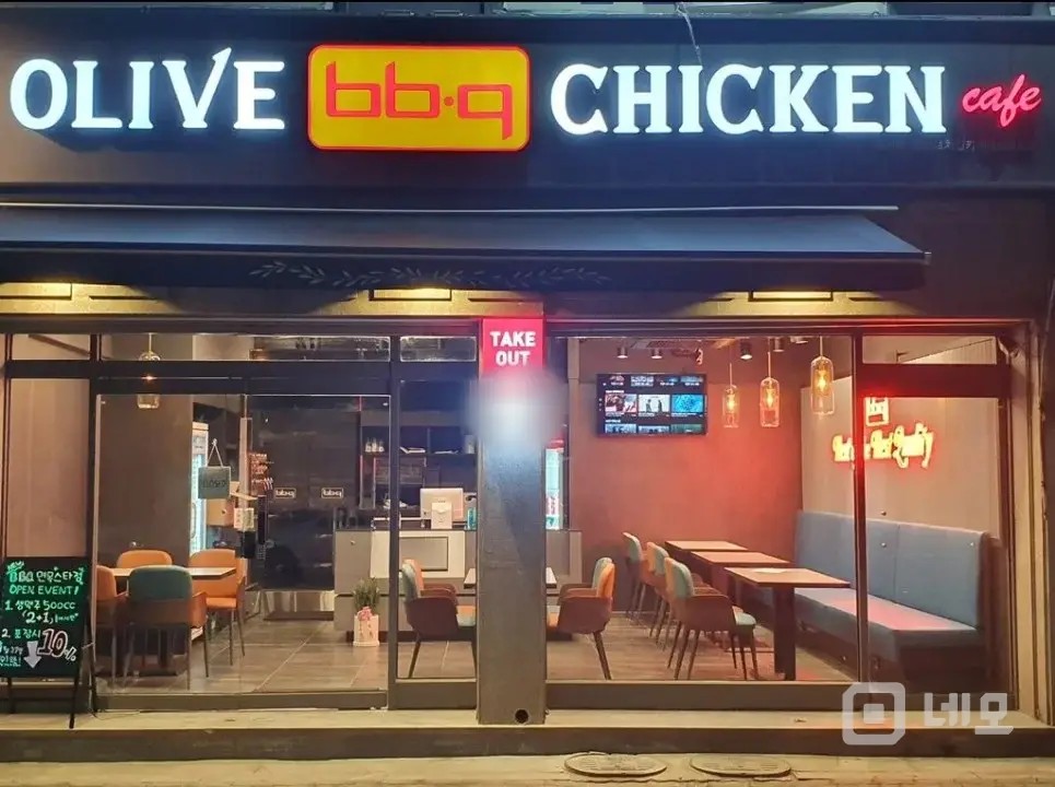 비비큐 BBQ 중랑구 면목동 양도양수 합니다 매물의 5번째 사진
