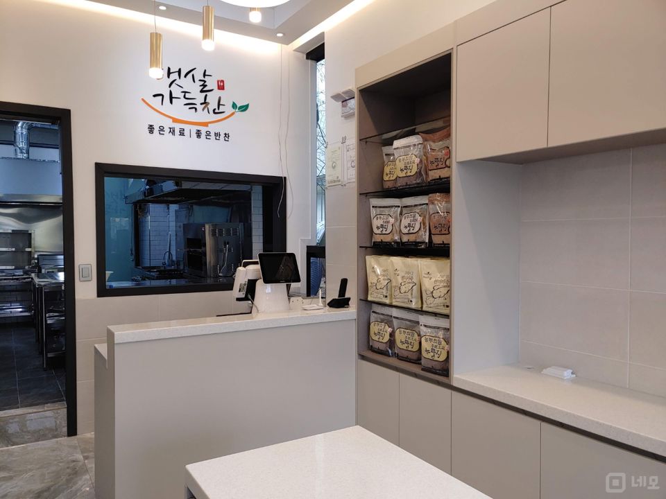 하남시 풍산동 접근성 좋은 1층 상가 임대 매물의 2번째 사진