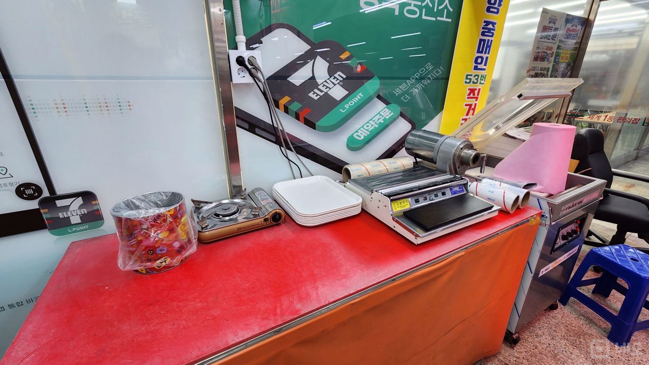 신목동역 역세권, 대단지 아파트 상가 위치한 정육점 매물의 2번째 사진