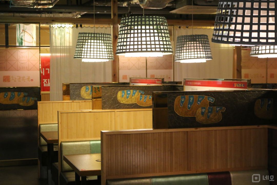 여의도동 국회의사당역 역세권, 주방 시설 완비, 매출 좋은 횟집 매물의 1번째 사진