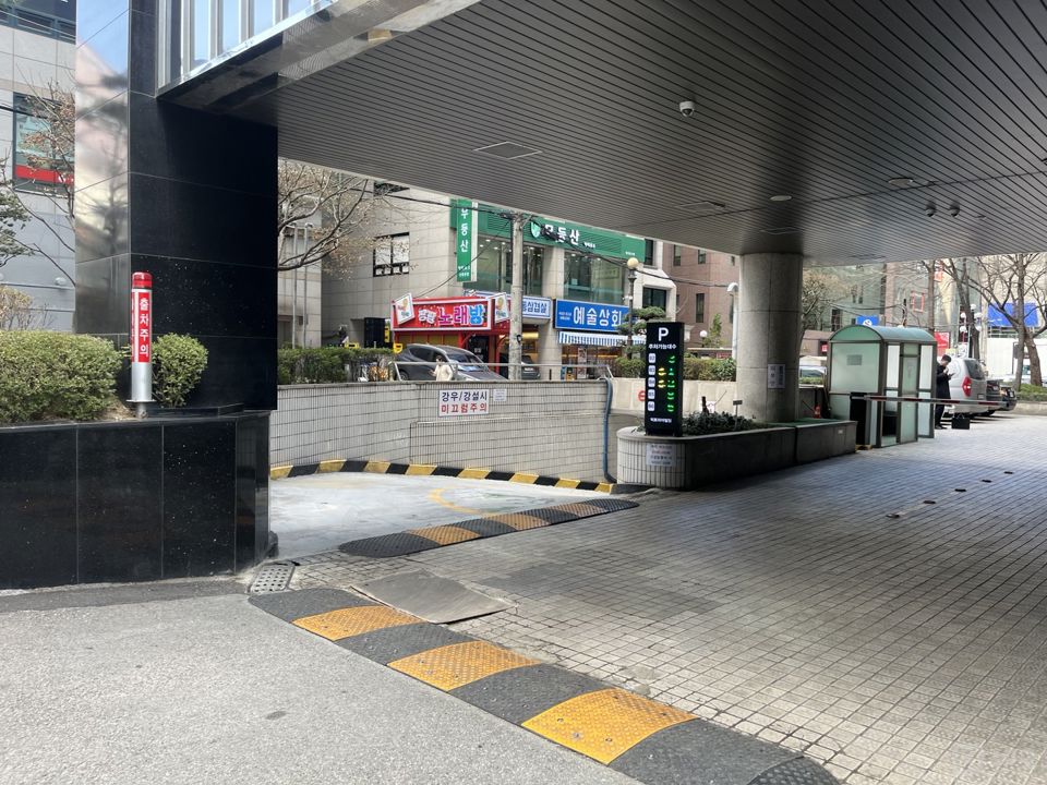 선릉역 바로 앞★ 가성비 강력 추천★ 매물의 3번째 사진