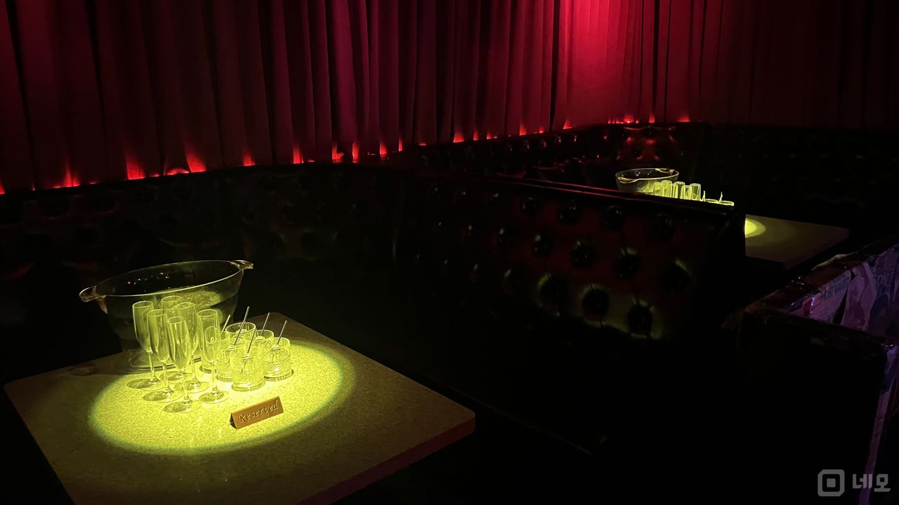 신사동 도산공원 인근에 위치한 지하층 핫한 바(Bar) 매물의 2번째 사진