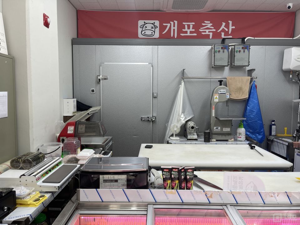 개포동 아파트 상가, 꾸준한 수요 있는 정육점 매물의 1번째 사진