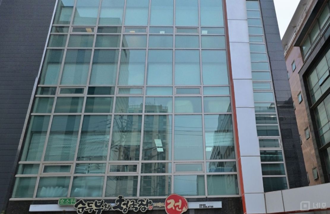 강남구 역삼동 위치좋은 3층 상가 임대   매물의 6번째 사진