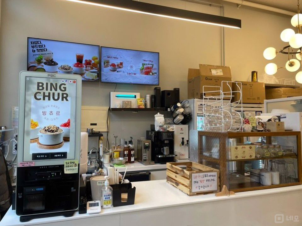 내부 깔끔한 상가입니다. 매물의 2번째 사진