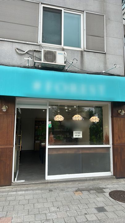 면목동, 대로변 가시성 좋은 무인매장 매물의 7번째 사진