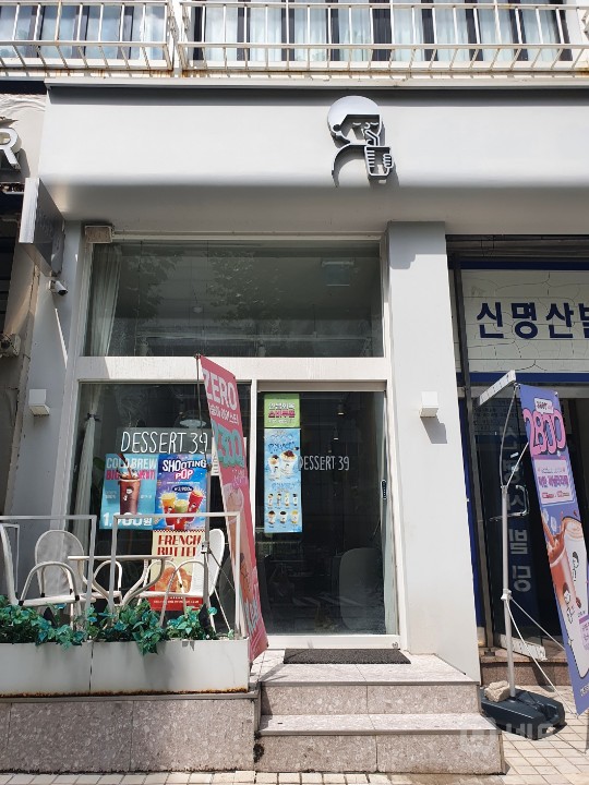☆☆☆안정적인 운영 가능한 디저트39 산본역점 양도합니다☆☆☆ 매물의 5번째 사진