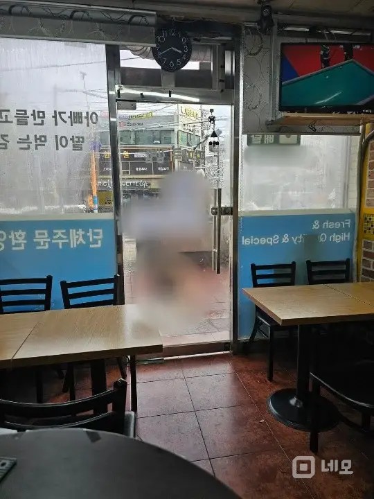 파파쿡김밥 양도합니다. 매물의 1번째 사진