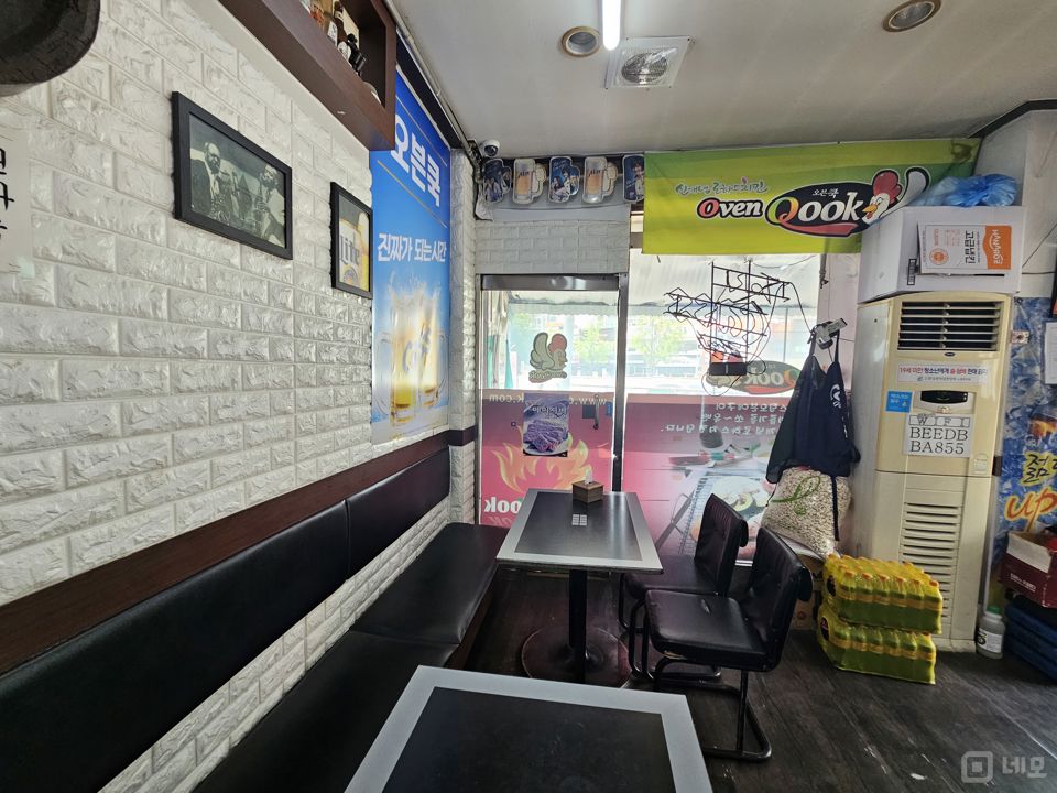 접근성 좋은 대로변 1층, 중계동 치킨집 매물의 4번째 사진