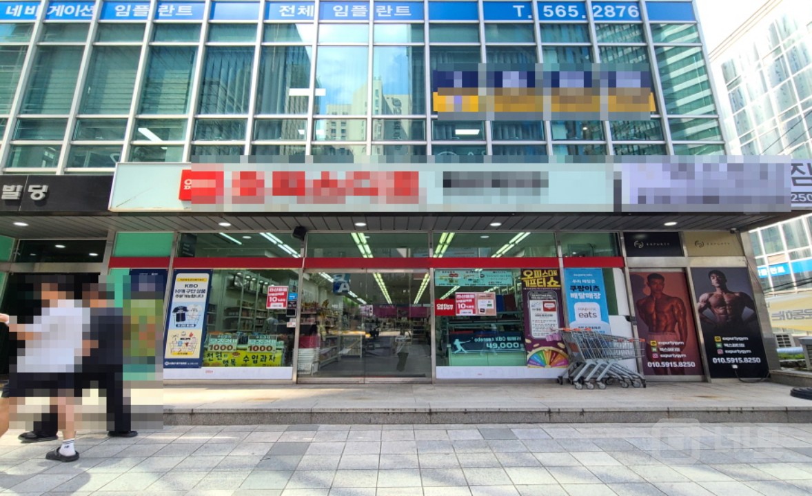 귀한 무권리 역삼역 초역세권 1층 상가  매물의 2번째 사진