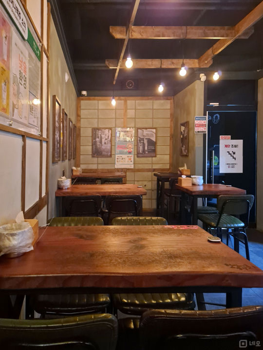 진관동 잠재 수요 훌륭한 맥주호프점 매물의 3번째 사진