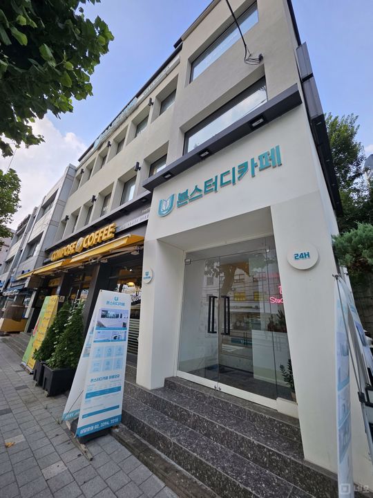 인테리어 완비된, 답십리 스터디카페 매물의 18번째 사진