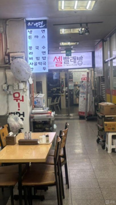 관악구 봉천동 성업중인 푸드코트내 구분상가 임대 매물의 2번째 사진