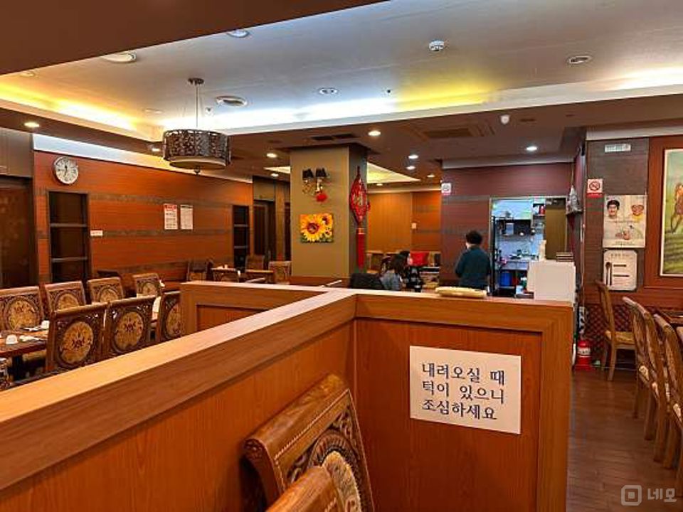 가산동 위치조건 훌륭한 중식당 매물의 2번째 사진