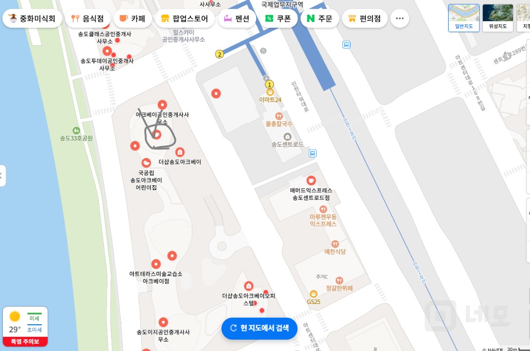 아크베이 3층 점포 임차인 모집 매물의 4번째 사진