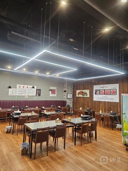 이태원삼겹미사점 매물의 1번째 사진