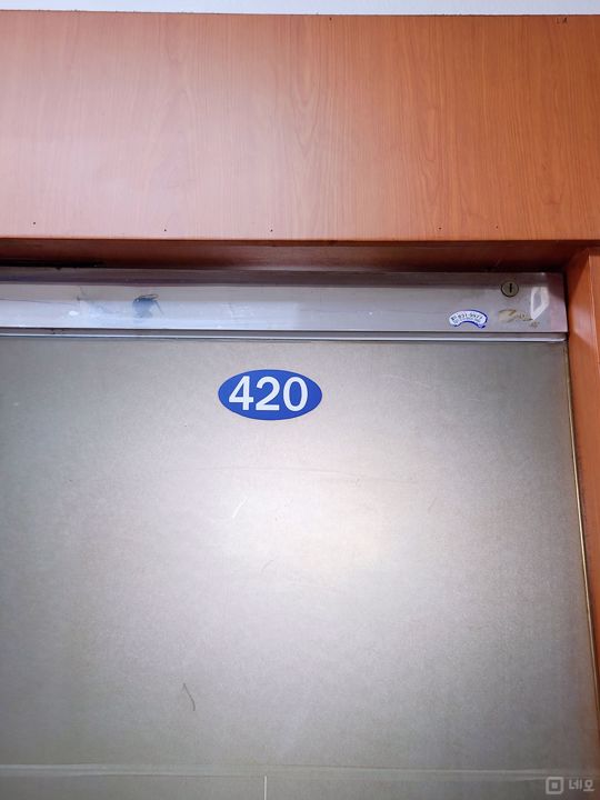 영등포동 대로변에 위치한 공실 매물의 6번째 사진