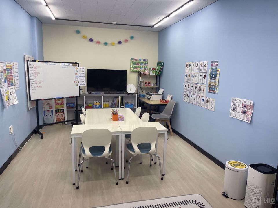 상일동 대단지 아파트 상가, 다양한 업종 가능한 교습소 매물의 1번째 사진