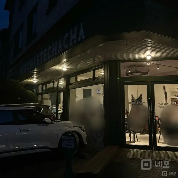 일산 정발산동 밤리단길 메인거리 카페/소품샵 양도합니다. 매물의 12번째 사진
